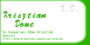 krisztian dome business card